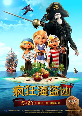 久久精品免费看