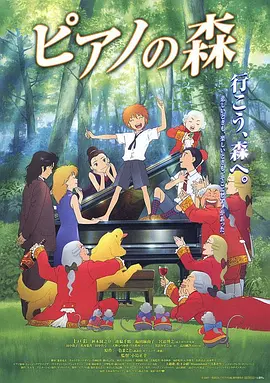 国产精品粉嫩