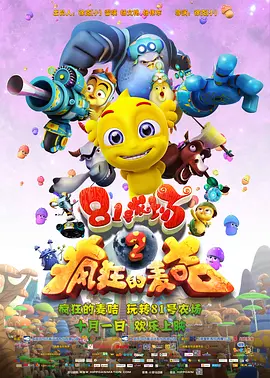 亚洲欧美日韩在线一区