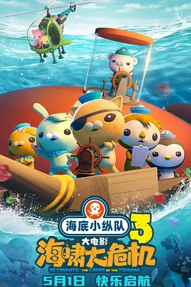 在梦里出现的邻居