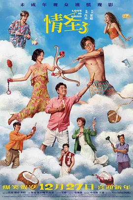 久久婷婷国产综合尤物精品
