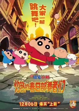国产免费高清在线精品一区