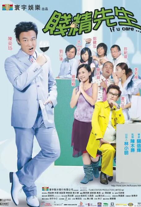 欧乱色国产精品兔费视频