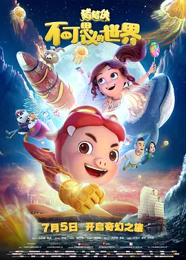 久久我们这里只有精品国产4