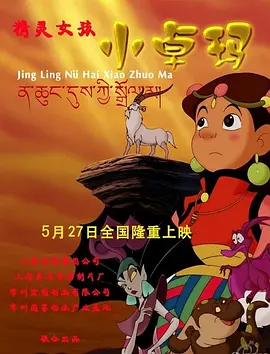 手机看片1024久久精品你懂的