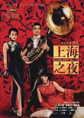 久久国产精品亚洲va麻豆