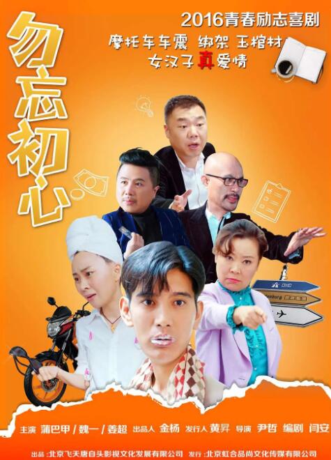 免费人成年激情视频在线观看