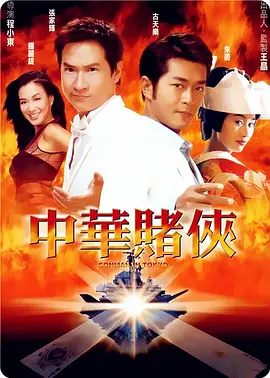 中文字幕15页