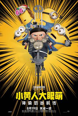 一本色综合