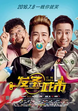 久久久婷婷亚洲5月97色