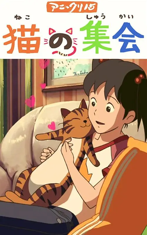 三更之回忆