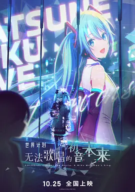 成人福利片