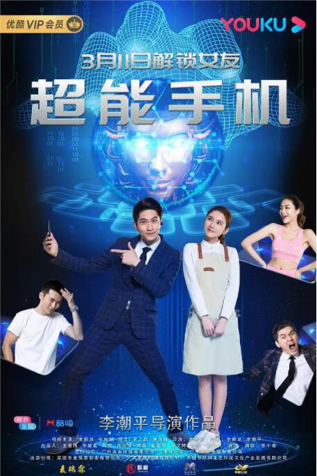 小明台湾www永久视频