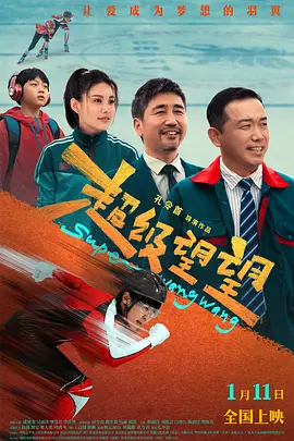 chinese麻豆gay勾外卖