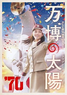 邻居家来了朋友