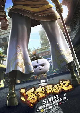 色噜噜亚洲精品中文字幕