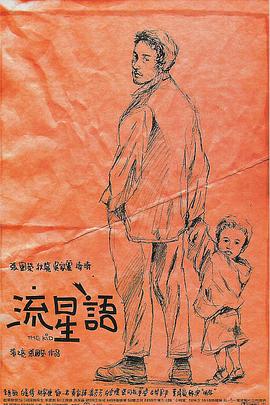 亚洲精品在线不卡