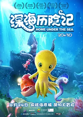 色综合久久久久久久久五月性色