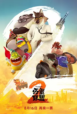 第一福利在线视频