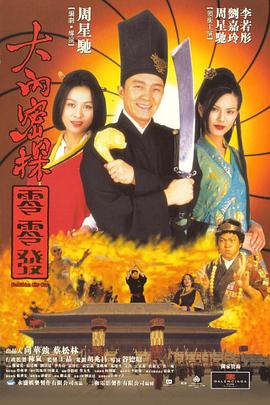 亚洲精品欧美精品国产精品