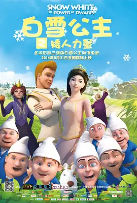 国产在线精品一区二区不卡