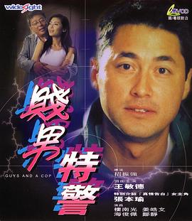 国外免费一级