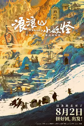练歌房兼职大学生