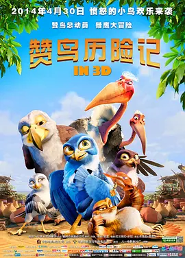 国产欧美日韩看片片在线人成