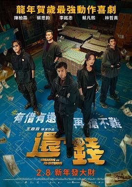 成人福利网站