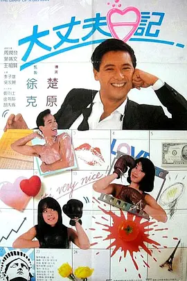 精品久久久久久亚洲