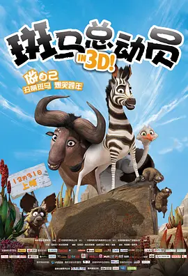 国产成人综合高清在线观看