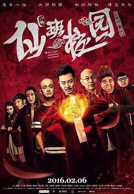 蜜桃5