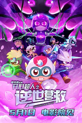 国产91免费在线