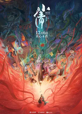 亚洲精品一二三四区