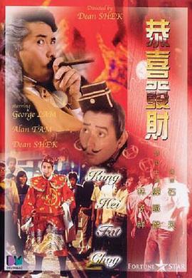在线欧美日韩精品一区二区