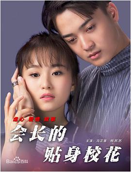 久久亚洲精品一区二区电影