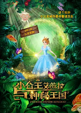 亚洲精品人人