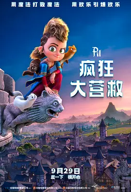 手机看片视频