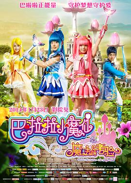 我和岳m愉情xxxx国产91