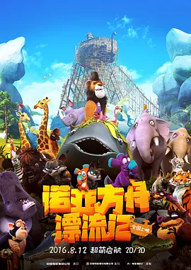 王婉悠尤物白嫩人体