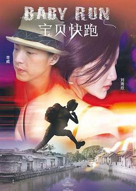 欧美另类精品