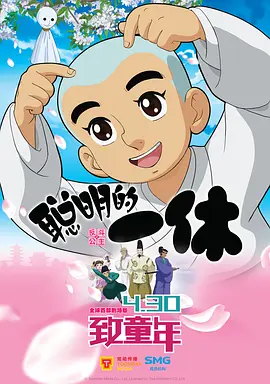 青青草原在线视频免费观看
