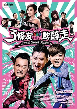 邻居床中的呻吟