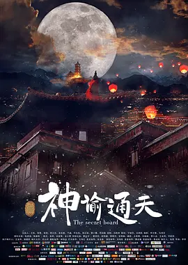 国产亲子乱弄免费视频