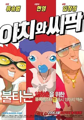 91av免费观看