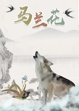 免费一区二区三区四区