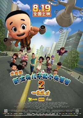 丝袜精品 欧美 亚洲 自拍