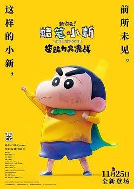 又狠又深h双性