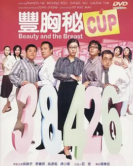国产精品国产色综合色