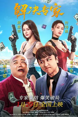 欧美激情视频在线观看